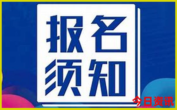 现在凉爽的旅游胜地