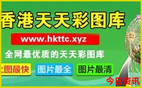 四川旅游团旅游攻略