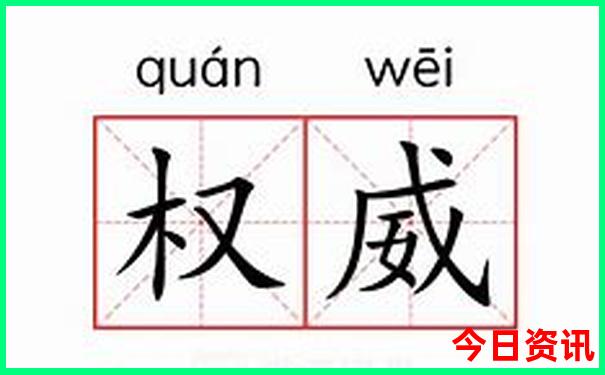 二日游旅游景点推荐