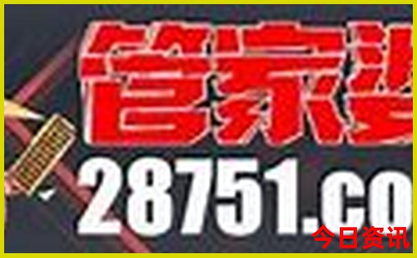 东交民巷最出名的三个景点