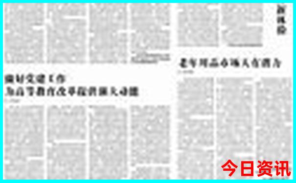济南有哪些旅游景点值得一去