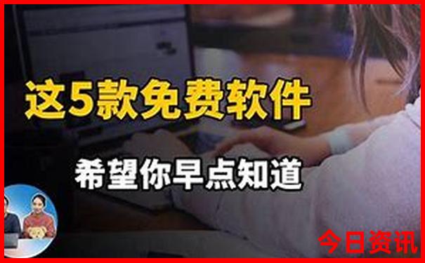 黄石游玩景点推荐