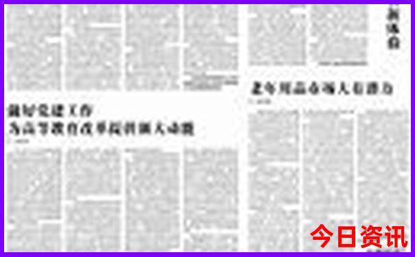 宁波象山旅游景点哪里好玩