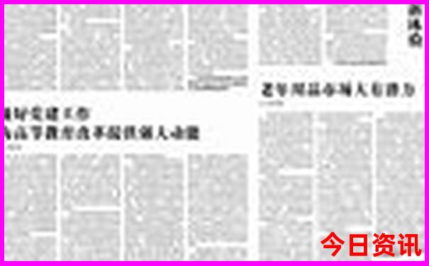新西兰自驾游经典路线