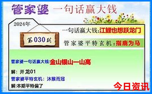 这个季节陕西周边应该去哪里旅游