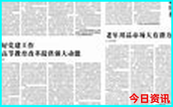 贵州旅游线路攻略最佳路线图