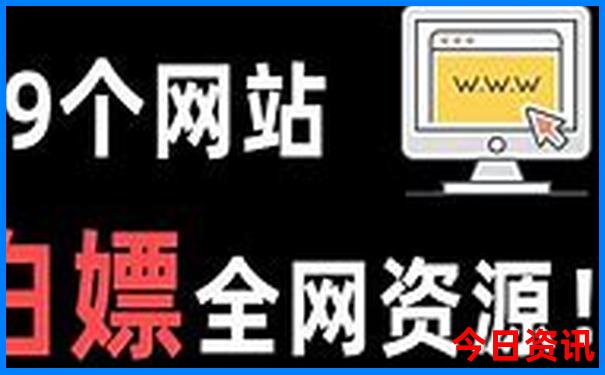 邛海哪个位置最漂亮