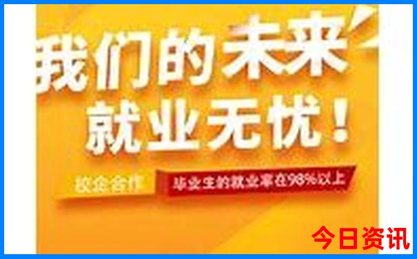 昌吉附近旅游景区哪里好玩