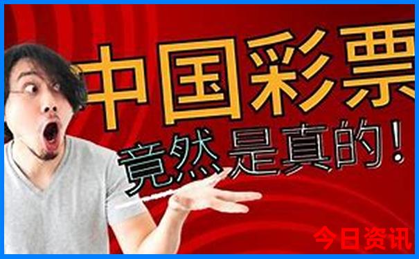 佳木斯到内蒙古自驾游最佳路线