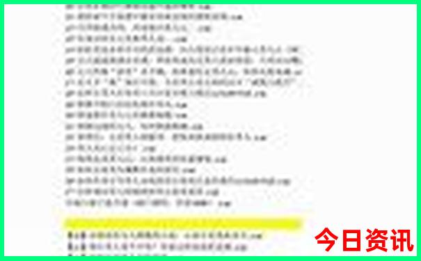 带1岁半宝宝旅游去哪里