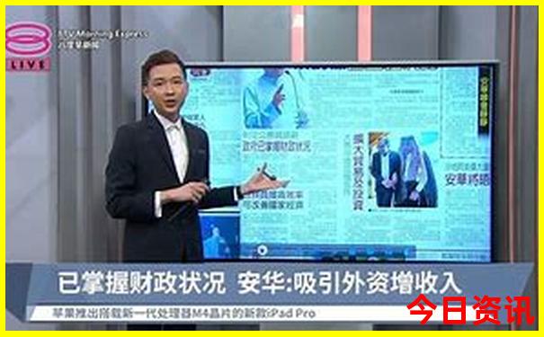 夏天哪里旅游不热