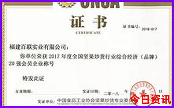 国内旅游必去景点