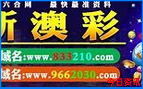 南湾猴岛旅游攻略