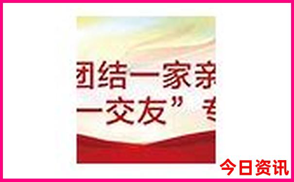 领取方法优质内容新澳门全攻略精准权威正版免费-2025澳门特马开奖结果